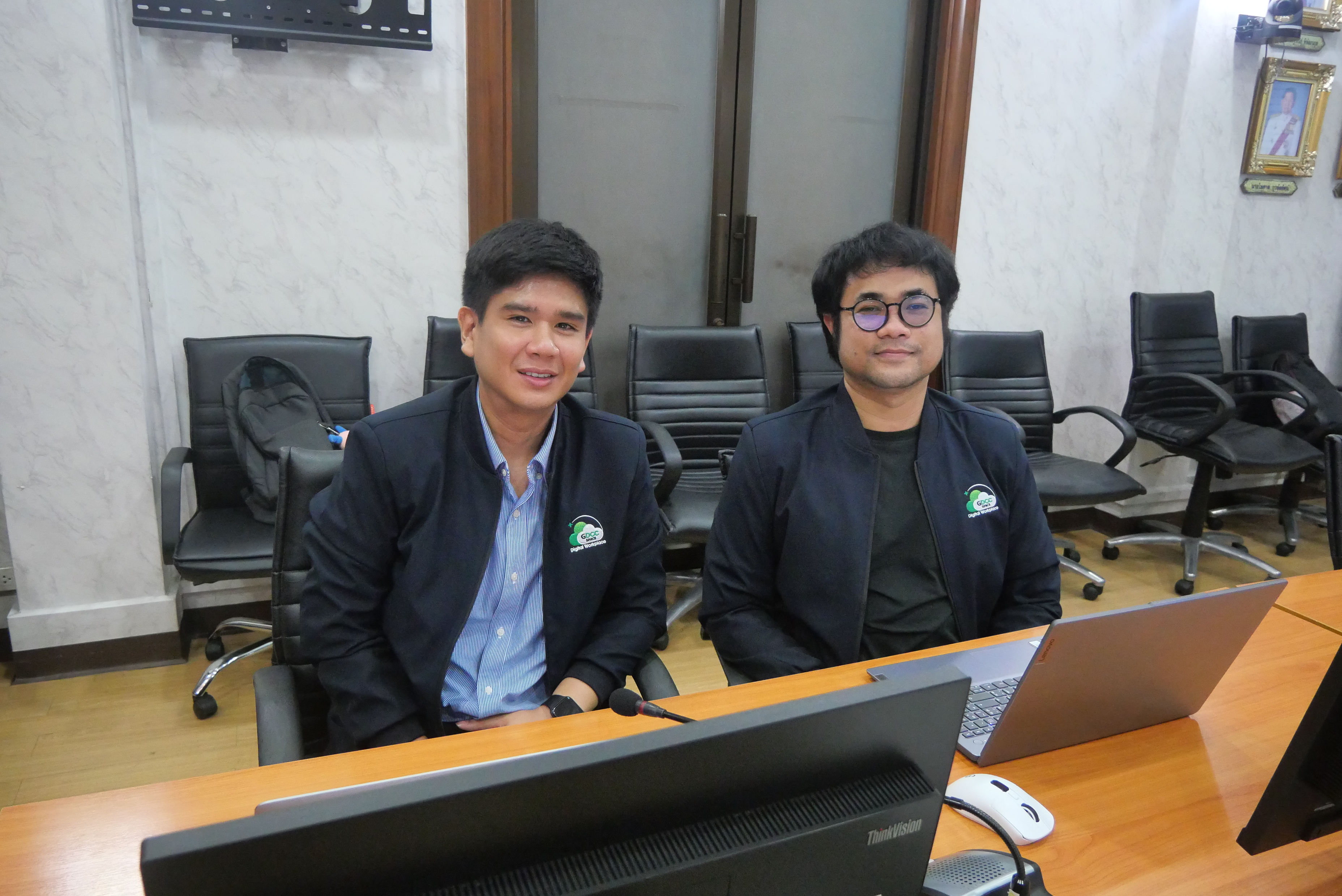 title - ศทส. ประชุมการจัดอบรมและกิจกรรมด้วยโปรแกรม GDCC Space Plus 